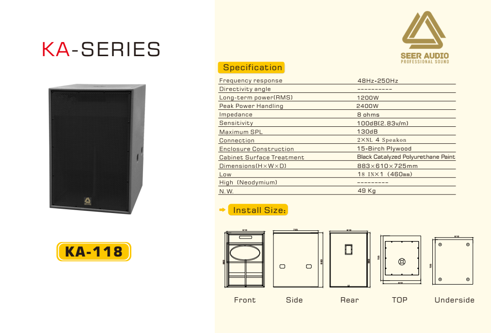 Seer audio KA 118
