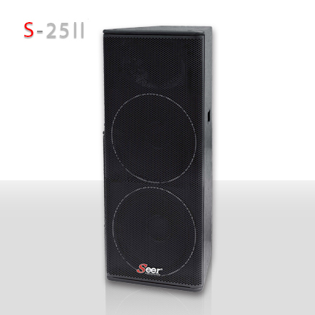 Seer Audio S-25II V2